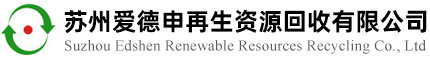 泰和網(wǎng)站 山東泰和科技股份有限公司