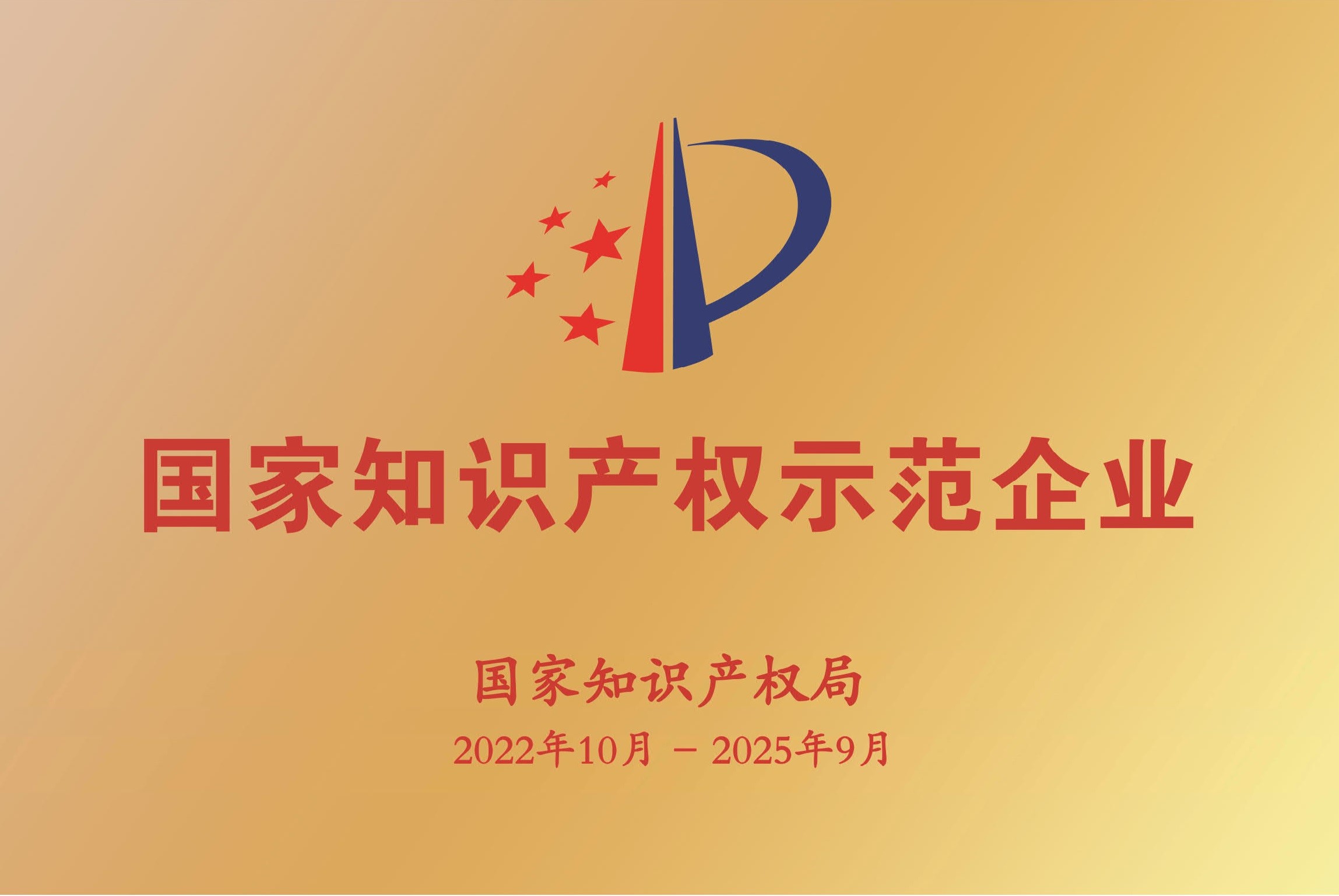 ��(gu��)��֪�R(sh��)�a(ch��n)��(qu��n)ʾ����I(y��)