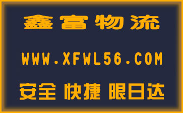 漳縣